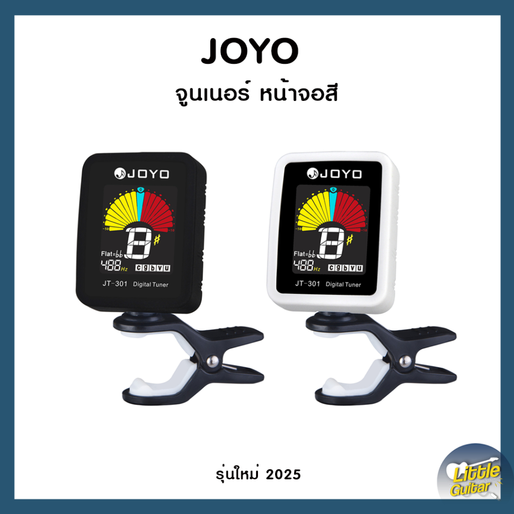 JOYO Tuner JT-310 เครื่องตั้งสายหน้าจอสี ตั้งสายกีต้าร์ อูคูเลเล่ เบส ไวโอลิน รุ่นใหม่ 2025