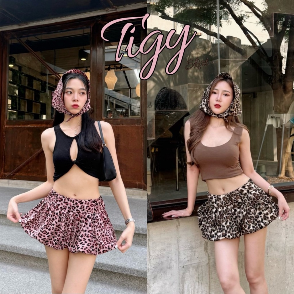SIRINTRA : TIGY SKIRT มี 2 สี ( เฉพาะกระโปรง + ผ้าโพกหัว )