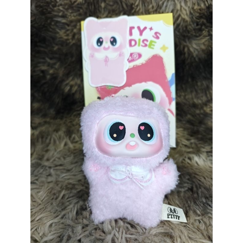 pitty fruity baby paradise น้องชมพู