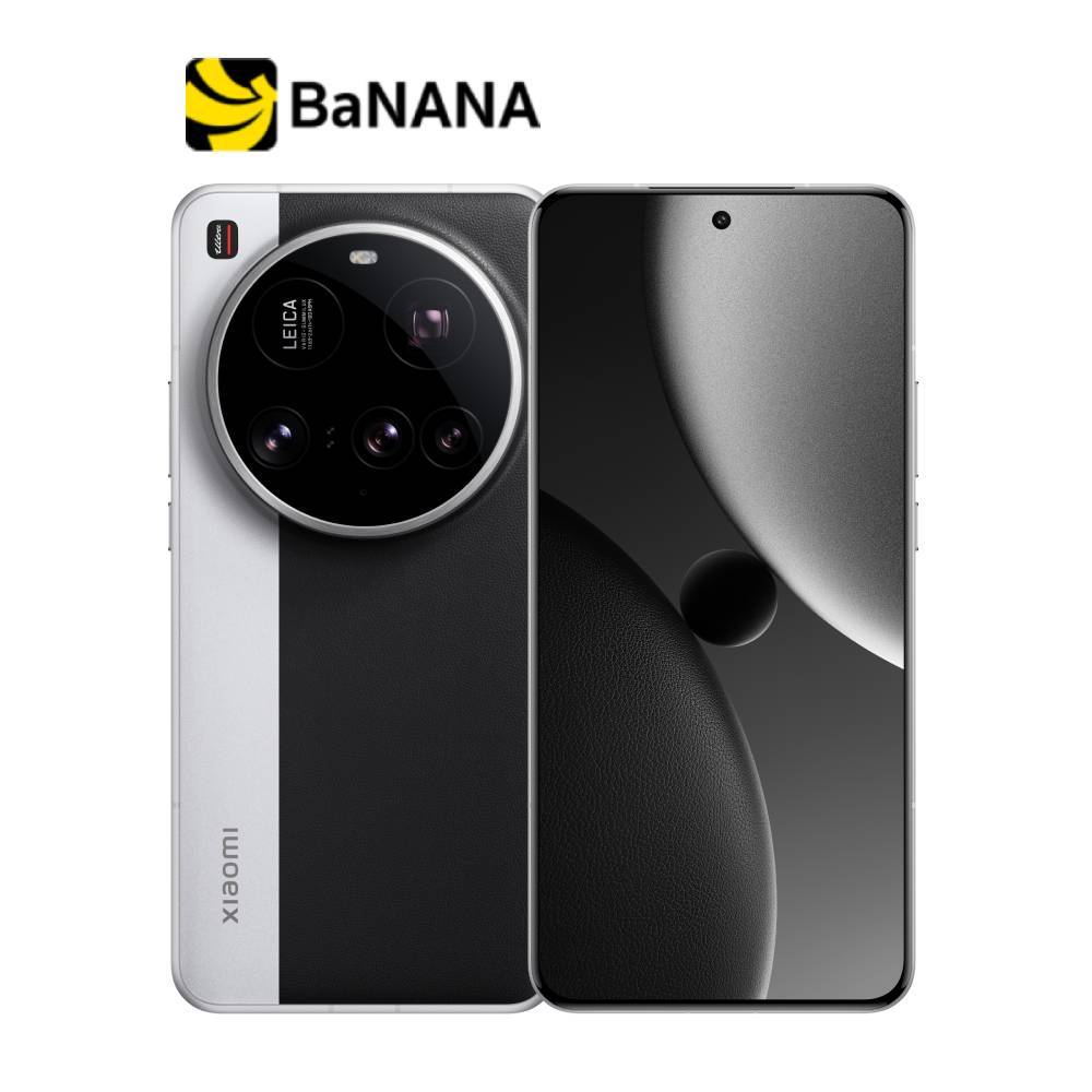 สมาร์ทโฟน Xiaomi 15 Ultra (5G) by Banana IT