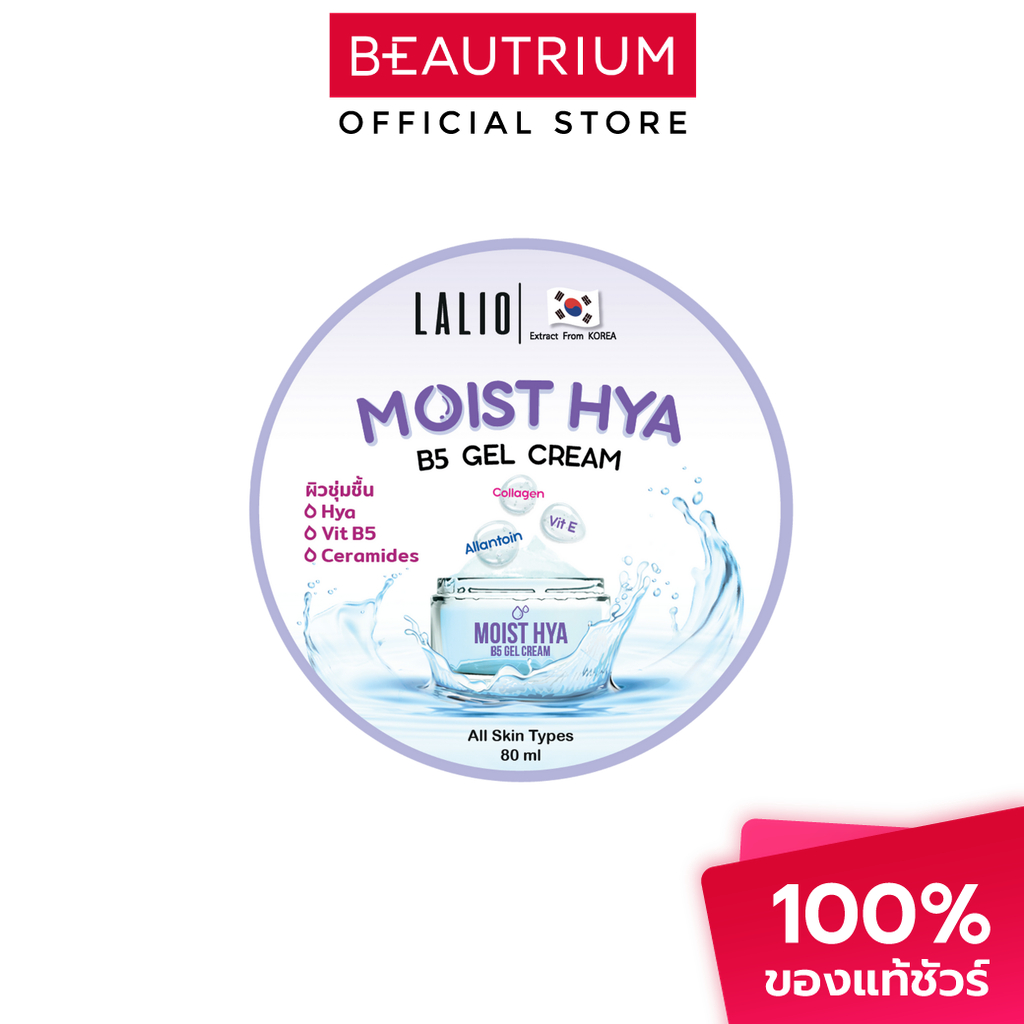 LALIO Moist Hya B5 Gel Cream ผลิตภัณฑ์บำรุงผิวหน้า 80ml