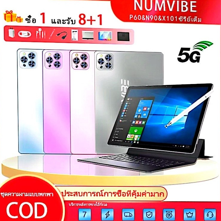 NUMVIBE P60 5G Tablet 11 นิ้วแท็บเล็ตดั้งเดิม 12GB+512GB ROM Dual SIM LTE WiFi Tablet PC for work ga