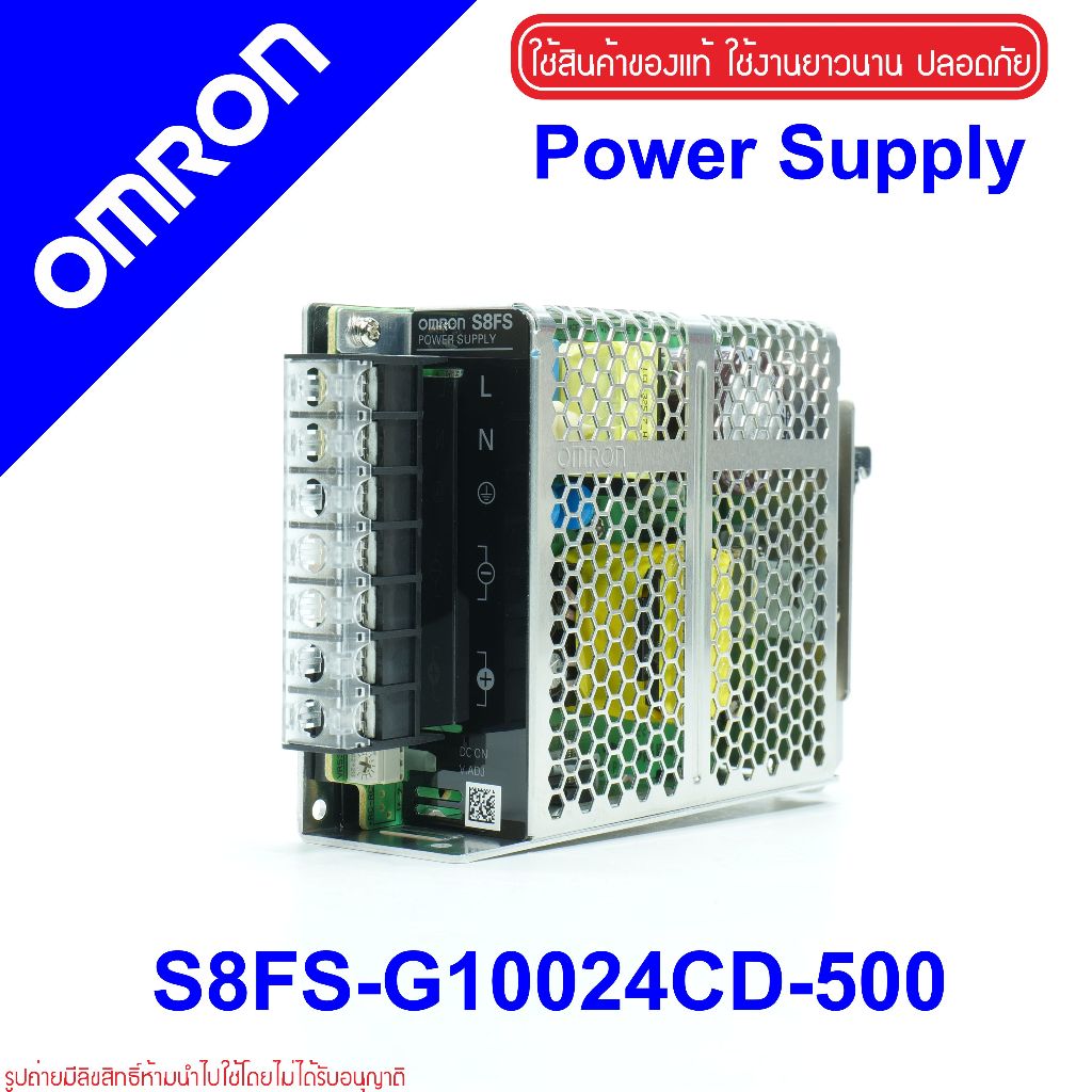 S8FS-G10024CD-500 OMRON S8FS-G10024CD-500 Switching Power Supplies S8FS-G10024CD สวิทชิ่งพาวเวอร์ซัพ