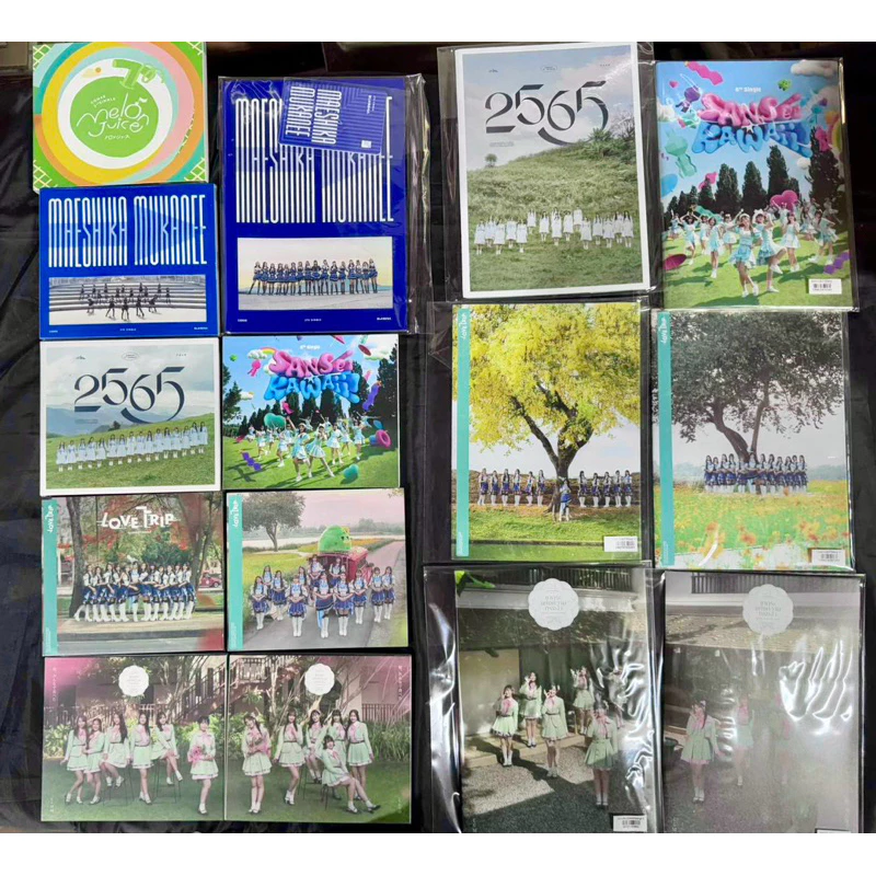 CD CGM48 ยังไม่แกะ มีรูปสุ่ม แกะแล้ว Maeshika Mukanee 2565 Sansei Kawaii Love Trip Sakura Totsuzen Photobook ซีดี