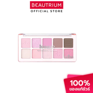 ODBO Iconic Eyeshadow Palette อายแชโดว์ 7g