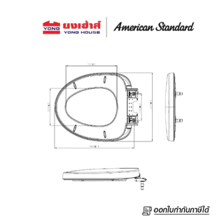 AMERICAN STANDARD ฝารองนั่ง รุ่น 491000S-WT เบอร์ 491S ฝารองนั่ง รุ่น 491001S-WT (ทดแทนรุ่น 491000S-WT)