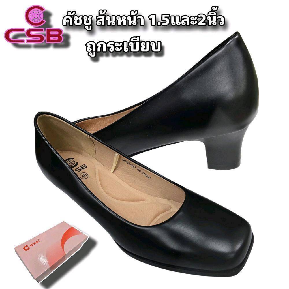 รองเท้าคัชชู หัวตัด สีดำ พร้อมส่ง ส้นสูง 1.5 นิ้ว และ 2 นิ้ว size 36-45 พร้อมส่ง !!!