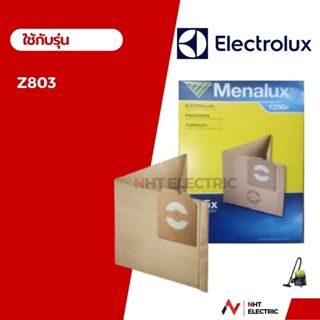 Electrolux ถุงเก็บฝุ่น ถุงกรองฝุ่น รุ่น Z803