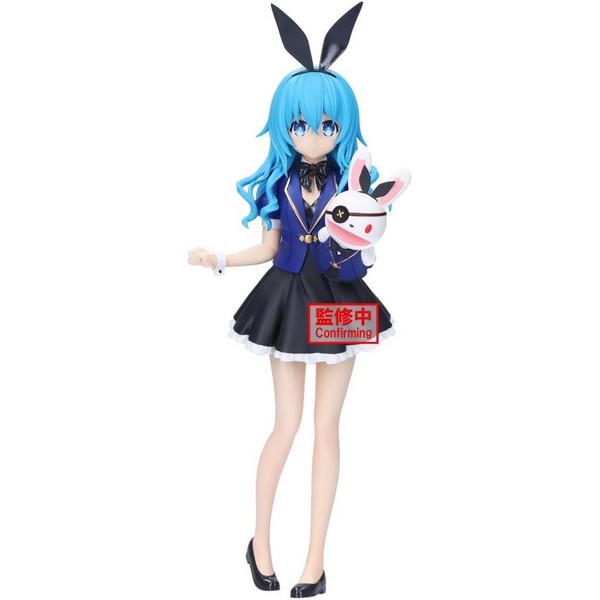 Banpresto Date A Live Glitter&Glamours - Yoshino 4983164286632 (Figure)