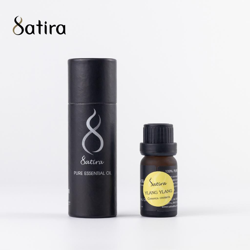 Satira Pure Essential Oil: Ylang Ylang 10 ml สถิรา น้ำมันหอมระเหยบริสุทธิ์ 10 มล