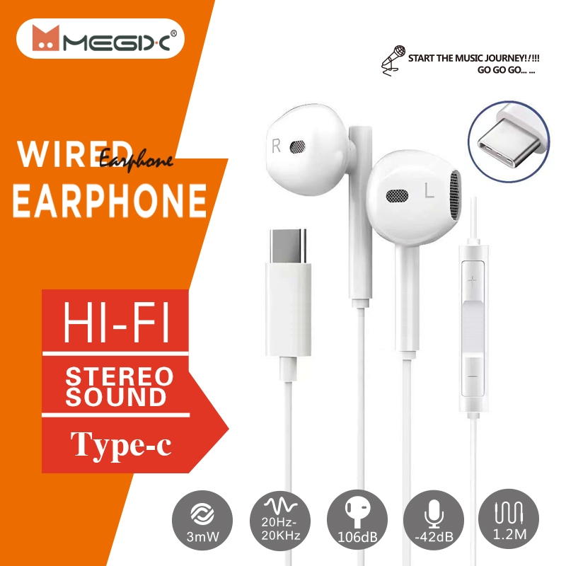 Megix  E2 หูฟัง USB-C เหมาะกับโทรศัพท์มือถือ/ระบบ Android ที่มีอินเทอร์เฟซ Type C ทุกรุ่น (รับประกัน 1 ปี)