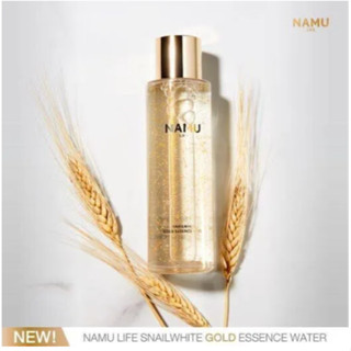 สเนลไวท์ เอสเซนต์วอเตอร์ SNAILWHITE ESSENCE WATER 150ml ให้ค…