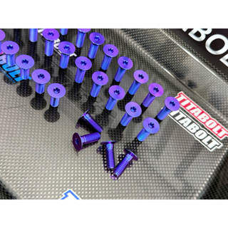 Titabolt น็อตจานบางพิเศษ M8x20/25 ไทเทเนียมGr5(ราคาต่อตัว)