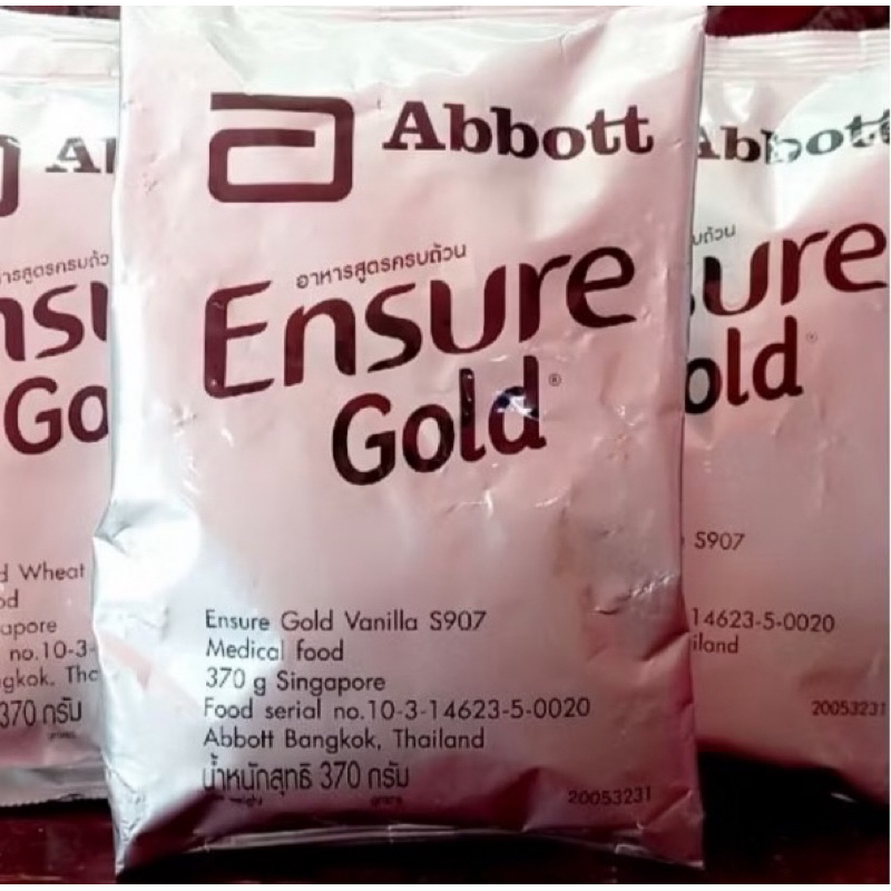 Ensure gold เอนชัวร์โกลด์ กลิ่นธัญพืช และวนิลา แบบถุงเติม ขนาด 370 กรัม (แบ่งขาย)
