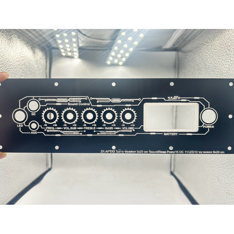 เพลทZK-APTX3 ไม่ย้าย งานไฟหนา3มิล ช่องเพลท 5x25cm วัดแบตดิจิตอล มีสวิตซ์12,16มิล DC 11มิล สวิตซ์LED 12มิล ขนาดเพลท9x29cm