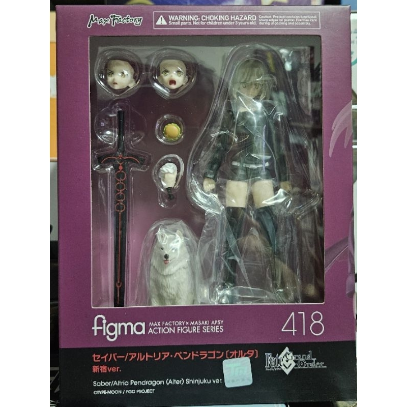 figma 418 Saber/Altria Pendragon Alter Shinjuku Ver.