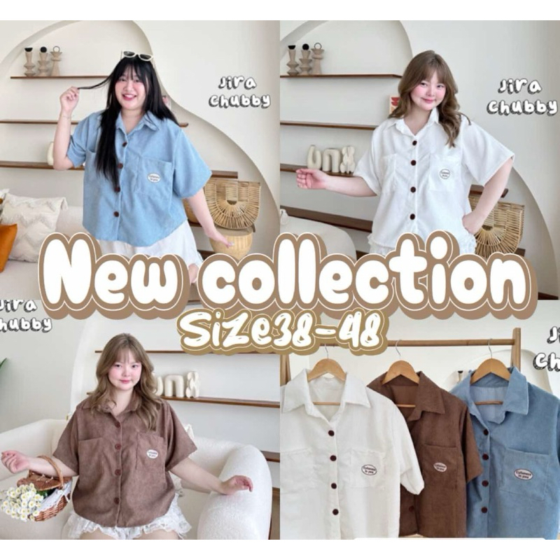 (Shopee video & live มีส่วนลด) เสื้อลูกฟูกงานปักกระเป๋า cuteness in you ความน่ารัก