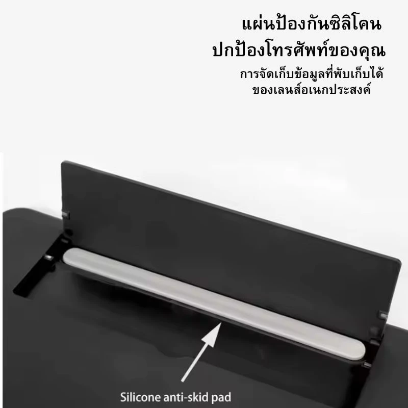 แว่นขยายหน้าจอมือถือ ขาตั้งโทรศัพท์ 3D HD เครื่องฉายภาพวิดีโอป้องกันรังสีสำหรับสมาร์ทโฟนทุกรุ่น thumbnail 10