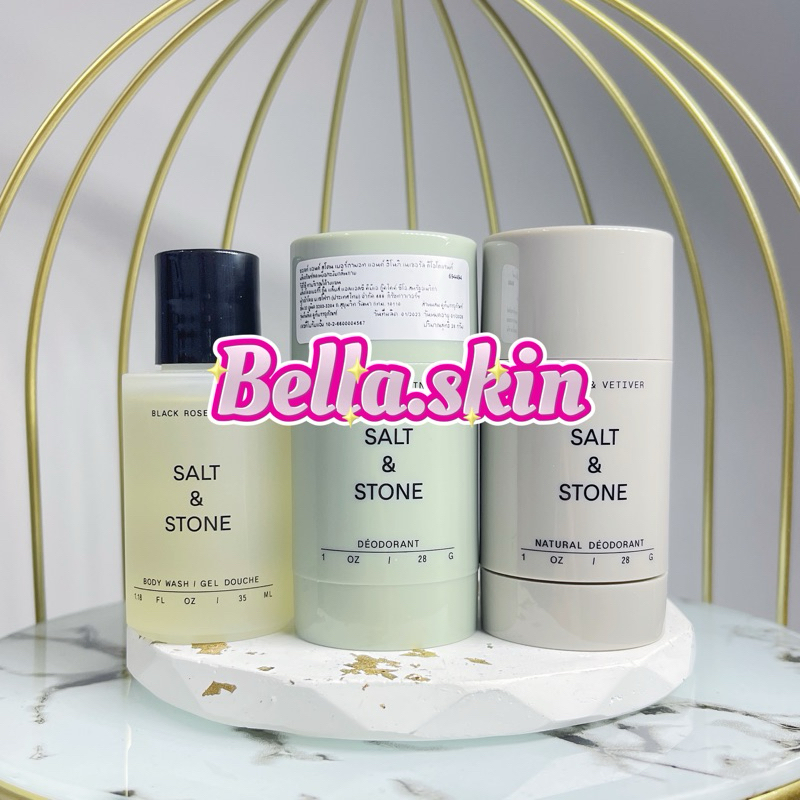 แท้  SALT & STONE  Santal & Vetiver Natural Deodorant   ระงับกลิ่นกาย
