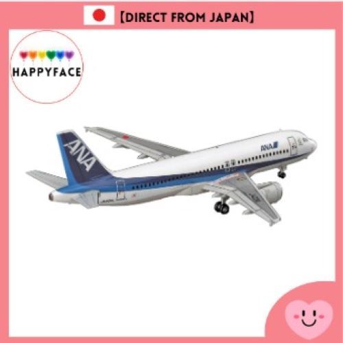 Hasegawa 1/200 ANA Airbus A320 Plastic Model 32 【Direct from Japan】