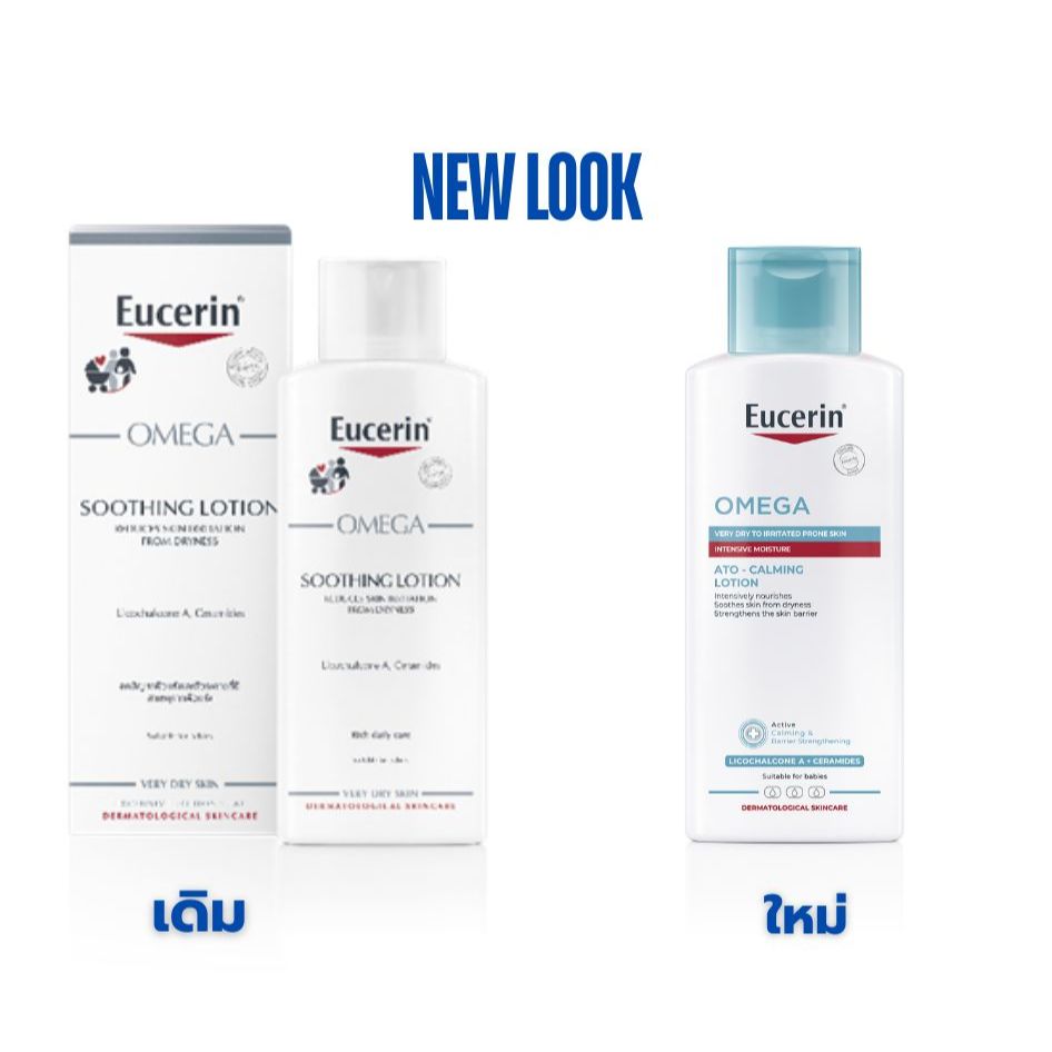 รูปภาพ 3