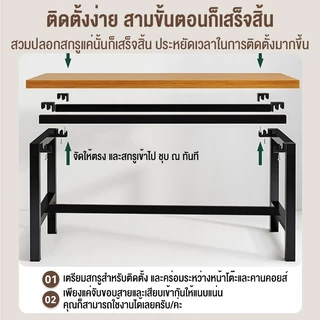 Owens💥โต๊ะบาร์ 180*30*100CM โต๊ะบาร์สูง โต๊ะบาร์ยาว นำไปใช้กับ ร้านกาแ บาร์ ห้องรับประทานอาหาร