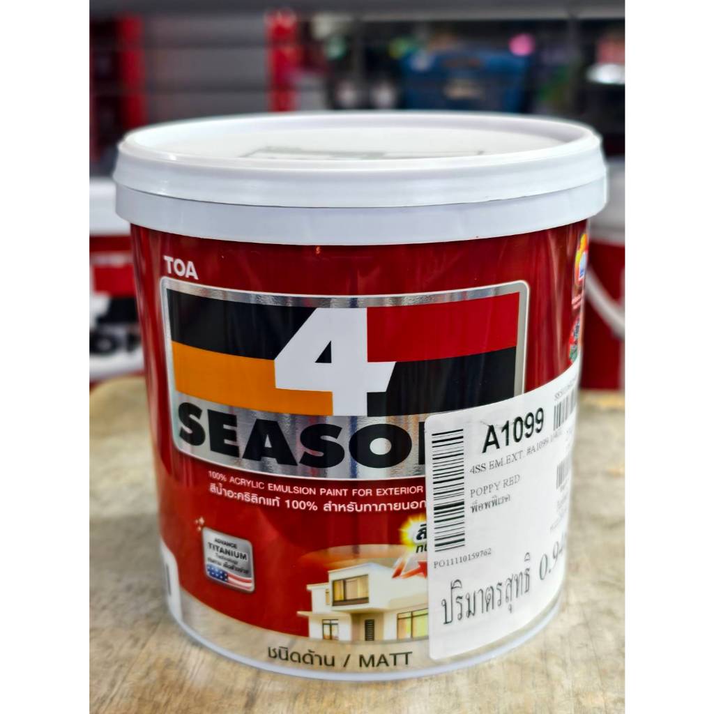 TOA โฟร์ซีซั่นส์ ภายนอกและภายใน แม่สี ( ด้าน )  (ขนาด 1L) A4099 A1099 A6099 A2099 A3099 A9000 A1000