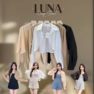 Luna Crop Shirt - เสื้อเชิ้ตครอป แขนยาว เสื้อคลุม MT.STDO