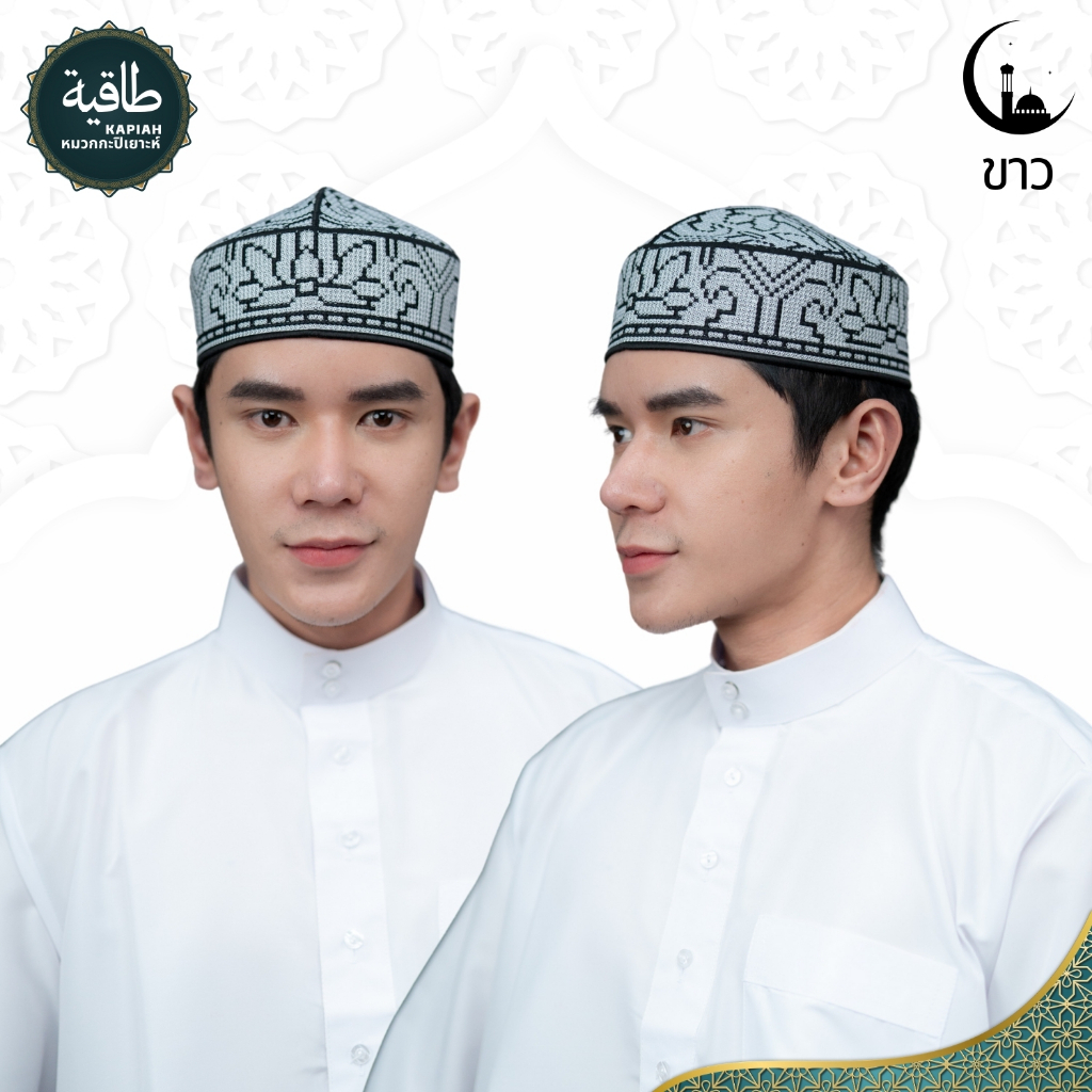 หมวกมุสลิมชาย หมวกปักลายนูน สินค้านำเข้าจากประเทศอินโดนีเซีย ทรงสวยเนื้ออย่างดี GA17วาริสมุสลิม