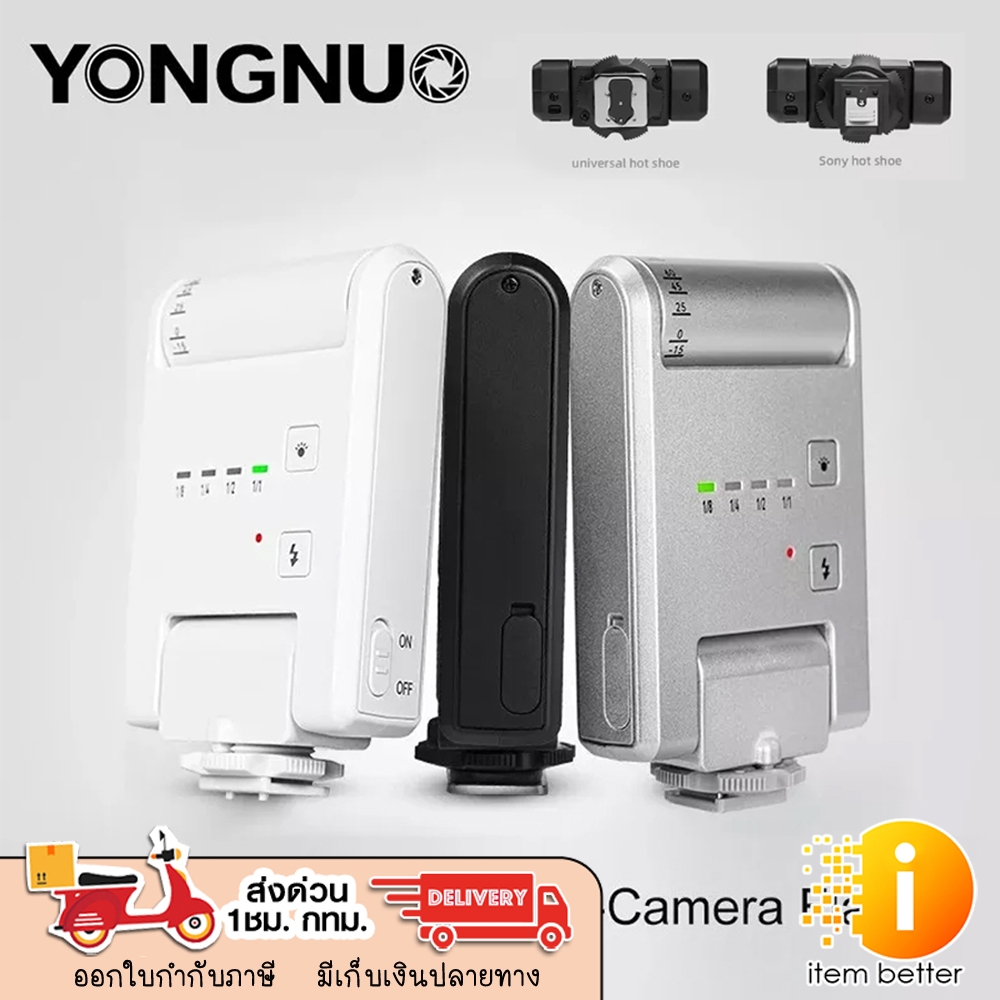 YONGNUO YN6 Micro Mini On-Camera Flash Light รับประกัน 1 ปี แฟลช พร้อมส่ง