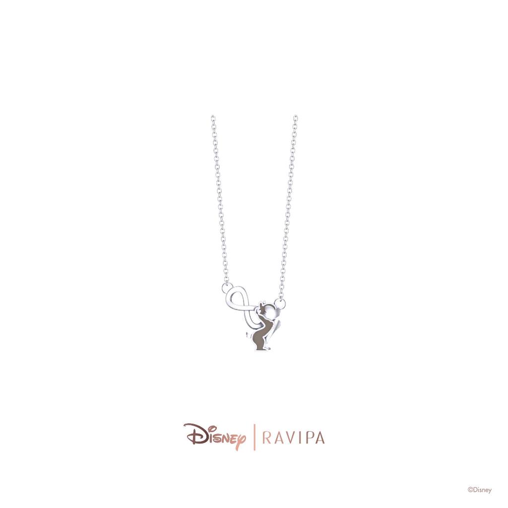Ravipa | Chip Signature Silver Necklace