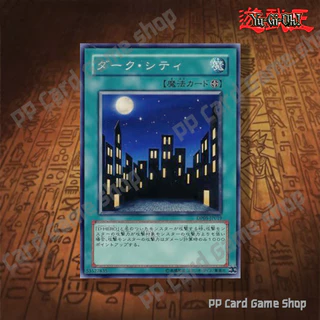 Destiny HERO Deck , D-HERO Deck (Common - Rare) การ์ดยูกิ Yugioh ! ลิขสิทธิ์แท้ ภาษาญีปุ่น