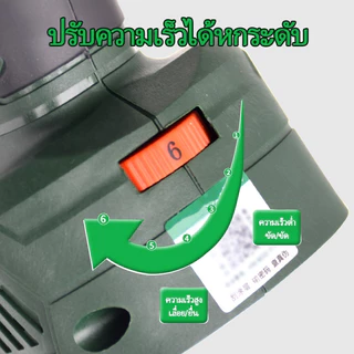 🔥 TANZU 🔥 TZ-O-100 21V เครื่องเจียรไร้สาย เครื่องตัดอเนกประสงค์ ขัด เซาะร่อง ไฟฟ้า 6 เกียร์