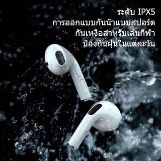 หูฟังไร้สาย TWS Pro 6 ใหม่พร้อมไมโครโฟน Bluetooth หูฟังสำหรับเล่นกีฬา หูฟังสำหรับเล่นเกม