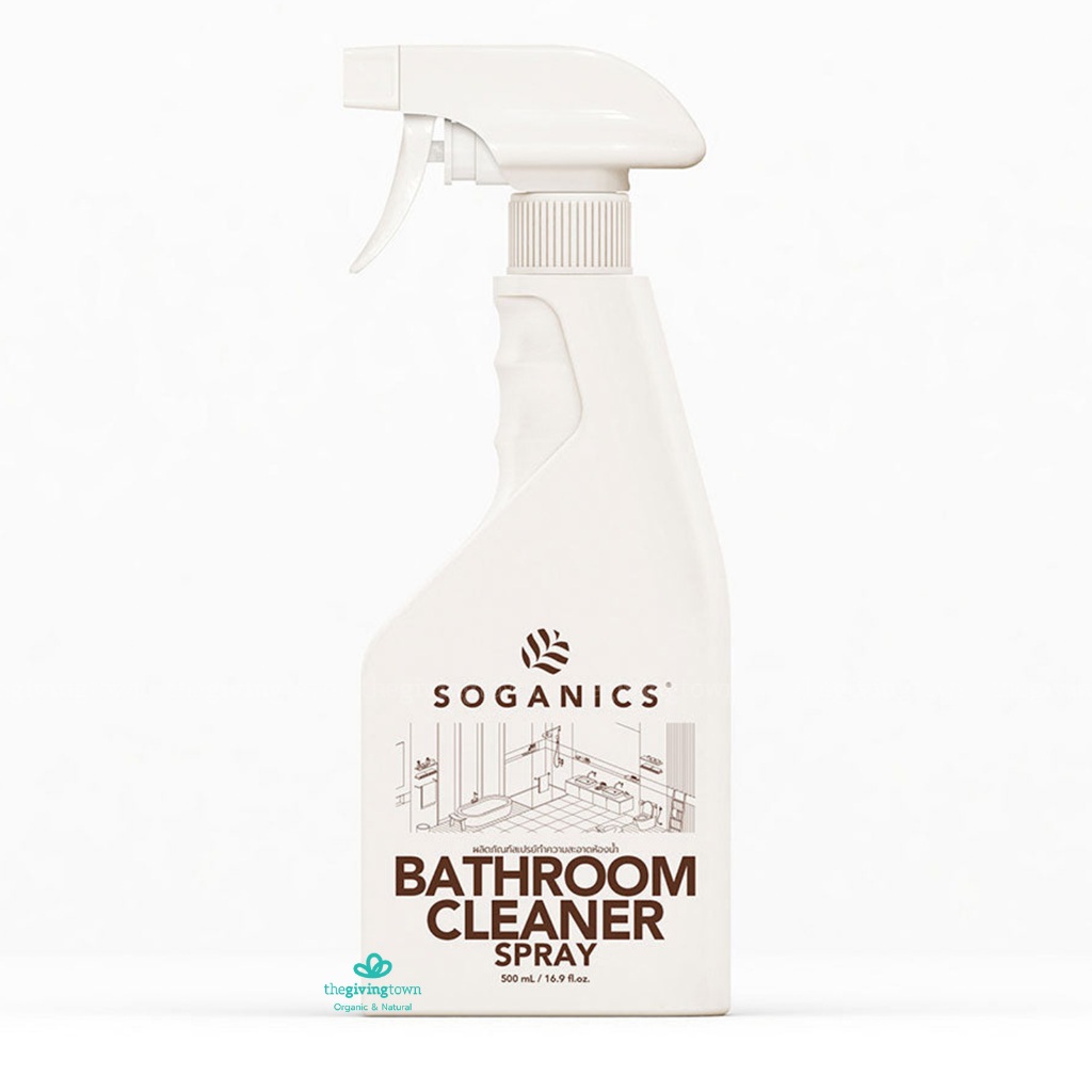 Soganics ผลิตภัณฑ์น้ำยาล้างห้องน้ำ Bathroom Cleaner Spray สเปรย์ทำความสะอาดห้องน้ำ ขัดห้องน้ำ