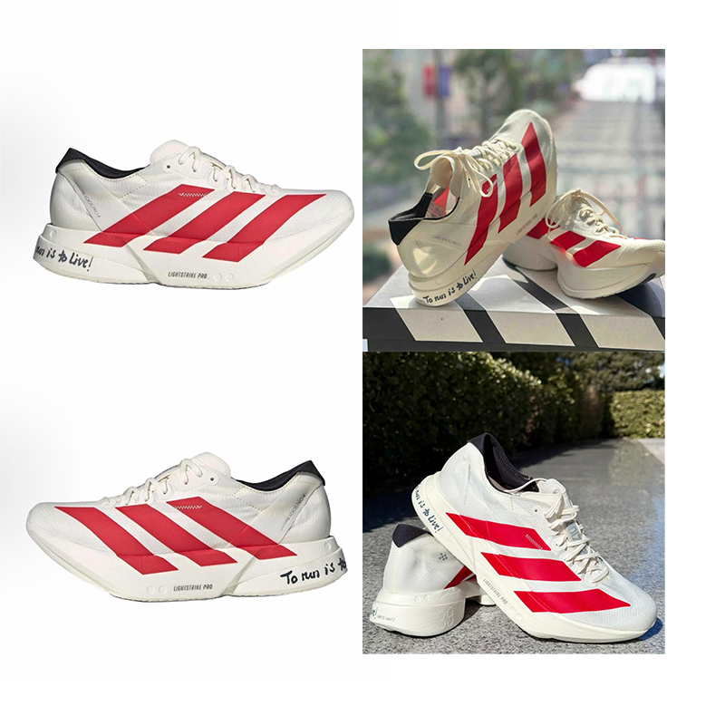 รุ่นใหม่ adidas Adizero Adios Pro 4 รองเท้าวิ่งลำลอง JR6373/JR4542/JR6363/JR6369 รองเท้ากีฬาสำหรับชายหญิง