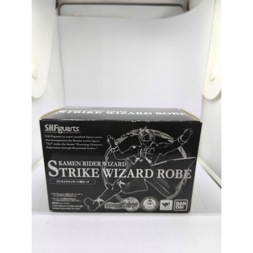SHF Wizard Robe for mask rider Wizard