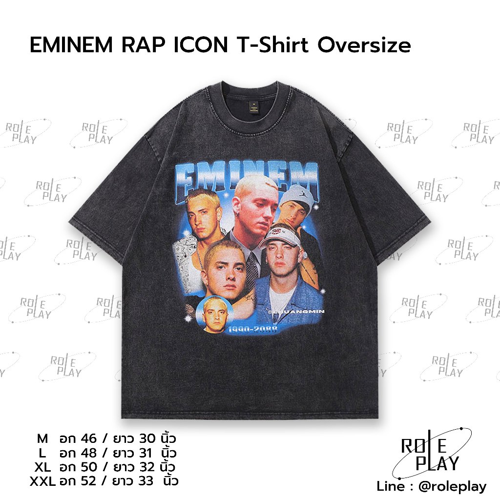 EMINEM RAP ICON T-Shirt Oversize #RPS322