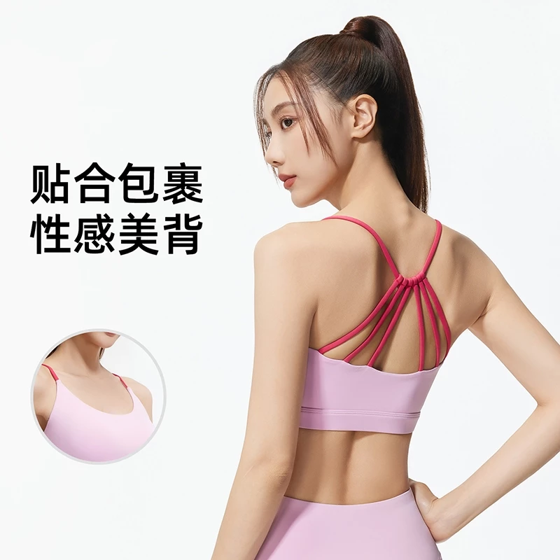 เสื้อบราโยคะ SportBra สปอร์ตบราออกกำลังกาย สายเดี่ยวไขว้หลังสายทูโทน ทรงใหม่สวยใส่สบายทรงสวย บราเย็บติด JYMN068