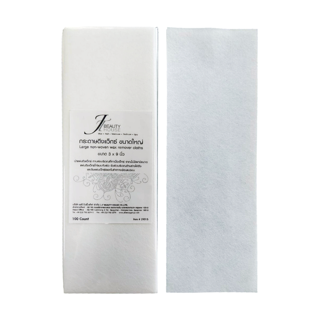 กระดาษแว็กซ์ใหญ่ แถบผ้าสังเคราะห์ใหญ่ 3" x 9" 100 pcs. (LOCAL) (29015)