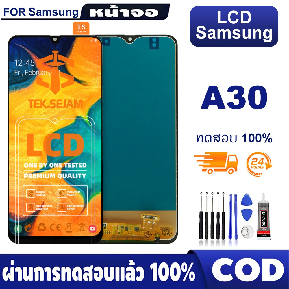 หน้าจอ LCD Samsung A30 จอแท้ Samsung a30 เเท้จอ พร้อมทัชสกรีน คุณภาพเหมือนกับสินค้าของแ