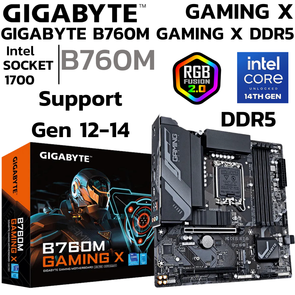 MAINBOARD (เมนบอร์ด) GIGABYTE B760M GAMING X (DDR5)