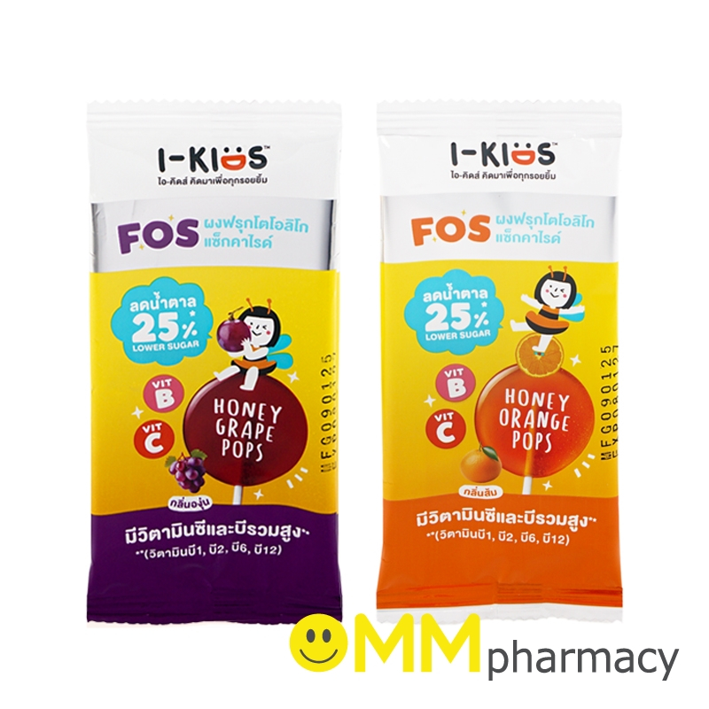 I-KIDS ลูกอม (LOWER SUGAR) 7G.