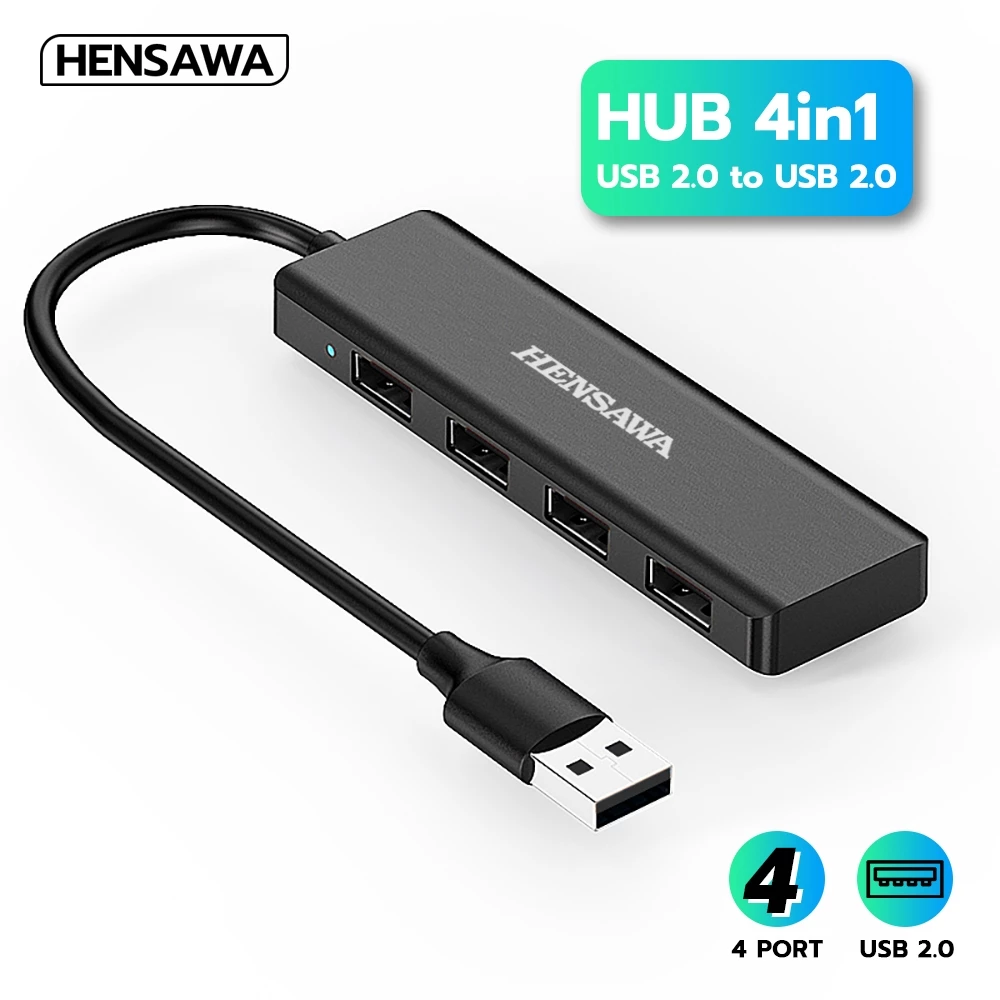 HENSAWA PC638 USB HUB 2.0 x4 พอร์ต 480Mbps อะแดปเตอร์ แปลงสาย โอนถ่ายข้อมูลไว สำหรับ Notebook แล็ปท็อป PC Mouse Keyboard