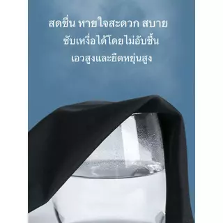 กางเกงชั้นในขาสั้นสีพื้น ไร้ตะเข็บ ป้องกันการโดนแสง เอวสูง เต็มไปด้วยยางยืด กางเกงชั้นในสตรี ไม่ม้วนงอ (มีหลายสี)