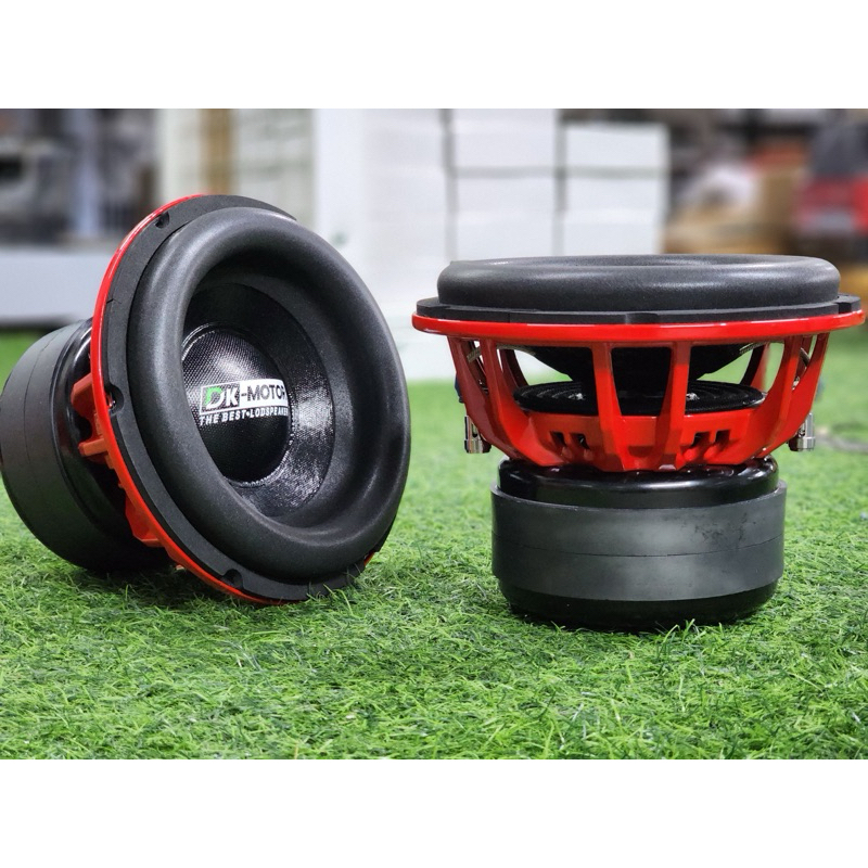 ซับ8นิ้ว DK MOTOR 8” 145/20/2 v.50.5mm  4+4ohm(โครงแดง ก้านคู่ หนาพิเศษ) ดอกเบส ดอกซับ วูฟเฟอร์ ลำโพ