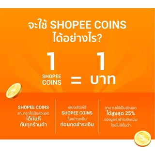 ( 12 ขวด ) น้ำมันเขียว น้ำมันเขียวโพธิ์ทอง น้ำมันนวดผิวกายโพธิ์ทอง 5 ml 1 โหล