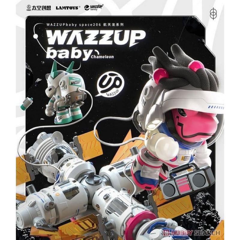 [ของแท้🇯🇵/พร้อมส่ง✅] LAMTOYS WAZZUP Baby Chameleon Space 206 Series Art Toy - กิ้งก่า อวกาศ (1box/6p