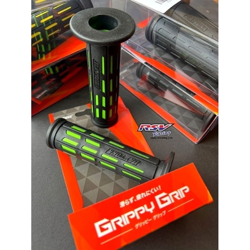 ปลอกแฮนด์ daytona ของแท้ 💯💯