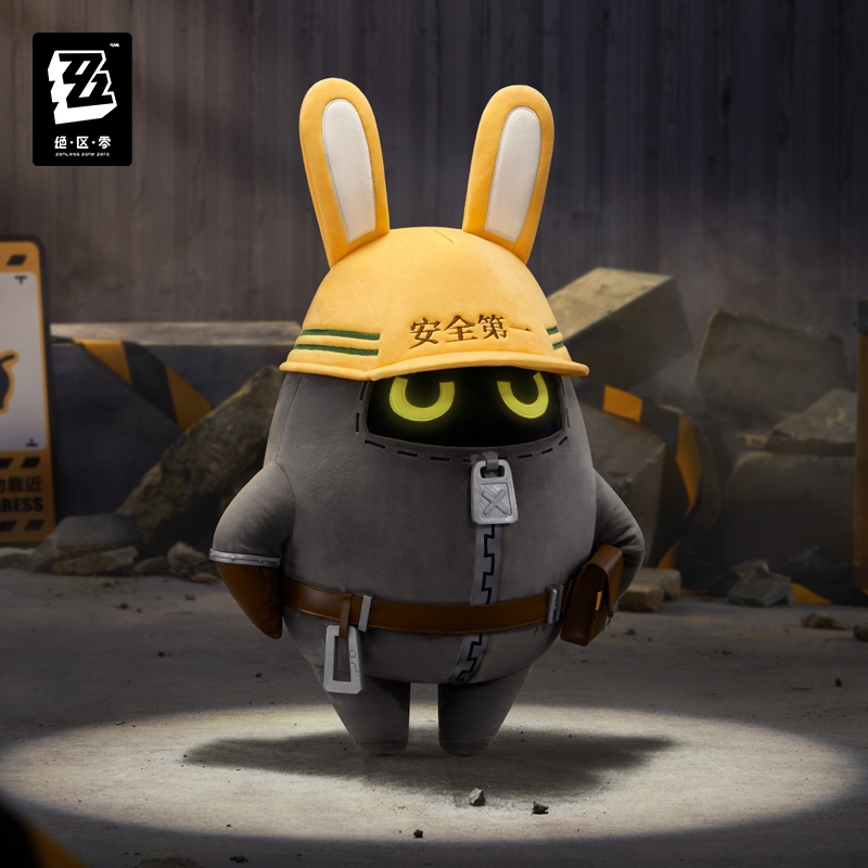 [Pre-order/อ่านรายละเอียดก่อนสั่ง] ตุ๊กตา Safety Bangboo PLUS